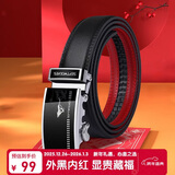 七匹狼外黑里红腰带男士皮带自动扣本命年送男友七夕生日礼物马年骐骥红