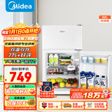 美的（Midea）88升两门小冰箱白色迷你冰箱租房宿舍办公室小型家用双温可冷冻冷藏节能BCD-88CM