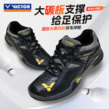 威克多羽毛球鞋9200巭  胜利VICTOR羽鞋8510CX男女情侣款运动鞋 P8510/CX(黑/亮金) 42 (270mm)