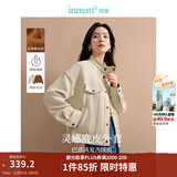 茵曼（INMAN）复古麂皮绒休闲外套2025冬季新款女装高级宽松长袖小个子夹克上衣 浅杏色 M