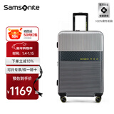 新秀丽（Samsonite）行李箱拉杆箱可扩展时尚商务密码登机箱子旅行婚箱学生男女\GN0 银色|可扩展【全球3年联保】 20英寸 |净重2.85kg-可登机