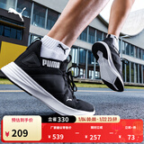 彪马（PUMA）网面透气轻便健步跑步鞋男健身训练运动鞋CONTEMPT193160 黑色-白-03 40