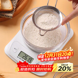 拜杰厨房秤家用电子秤厨房克秤迷你食物称6kg/0.1g烘焙电子秤蓄电款秤