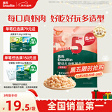 英氏（Engnice）婴幼儿鱼虾脆多多鲜虾味 婴儿零食非油炸营养虾条宝宝零食30g