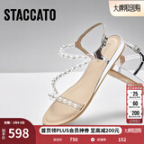 思加图新款仙女氧气鞋一字带凉鞋平底罗马凉鞋女9JI57BL4 月光银白 39