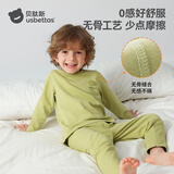 贝肽斯儿童秋衣秋裤宝宝纯棉保暖内衣套装婴儿秋衣套装纯色款猫肚棉