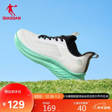 乔丹运动鞋男鞋轻速5.0LITE超轻夏季舒适密网面跑鞋