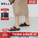 百丽（Belle）周雨彤杨迪同款吐司拖1代升级版女外穿勃肯鞋凉拖鞋A8R1DBT5 啡色-拖鞋(女款) 1代升级版 38 (240mm)