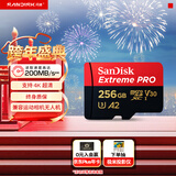 闪迪（SanDisk）256GB TF（MicroSD）内存卡 A2 4K V30 U3 C10 至尊超极速移动存储卡 读速200MB/s 写速140MB/s