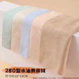 眼镜帮针一清洁眼睛布擦拭屏幕眼镜布麂皮绒5片/10片多彩色