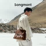 Songmont山下有松【张婧仪同款】山行系列游历公文包复古皮双肩包男包礼物