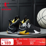 乔丹男鞋篮球鞋无双中帮密网减震耐磨实战国潮篮球运动鞋