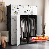 安尔雅简易衣柜塑料组装树脂双人衣橱现代简约组合衣柜单人衣柜卧室