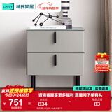 林氏家居现代简约北欧大理石纹床头柜极简卧室床边柜小储物柜悦野系列JQ1B 简约款|JJQ1B-A床头柜*2