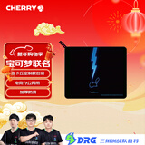 CHERRY樱桃 鼠标垫大号 游戏鼠标垫 宝可梦鼠标垫  皮卡丘鼠标垫 电脑桌垫 宝可梦  480*400*4mm