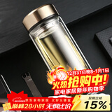 富光拾喜双层玻璃杯便携带盖男士商务水杯隔热泡茶杯过滤杯子520ml金色