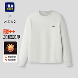 HLA海澜之家加绒卫衣冬山不在高系列保暖圆领长袖男冬季