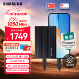 三星（SAMSUNG）2TB Type-c接口 移动固态硬盘 T7 Shield 暗夜黑 NVMe读速1050MB/s  手机直连笔记本外接 三防保护