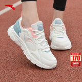 安踏运动鞋女鞋秋冬新款防水皮面跑步鞋休闲鞋百搭轻便软底减震小白鞋 【软底皮网】白/粉/青 36 (225mm)