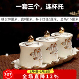 陶瓷供杯大悲咒圣水杯 佛前家用供水杯供佛杯套装水杯观音净水杯 套装三个/浮雕描金莲花杯