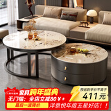 洋意悦  简约茶几客厅家用边桌轻奢小户型茶几电视柜 60潘多拉岩板+70潘多拉岩板