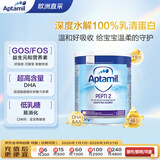 爱他美【预计3.31前发货】英国深度水解奶粉 婴儿配方奶粉Pepti 2段400g