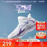 安踏|空域4|水泥克星篮球鞋男缓震轻弹防侧翻专业实战男鞋运动鞋