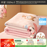 水星家纺毛毯冬季加厚加绒A类拉舍尔毯子双层铺床盖毯可机洗5.6斤180×200