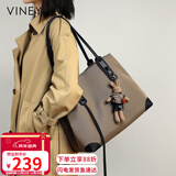 viney包包女包帆布托特包大容量品牌单肩大包生日元旦礼物送女生女友