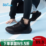 361°儿童运动鞋跑鞋男女童(3-12岁)防撞鞋头密网休闲跑鞋碳黑38