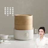 olayks立时 竹木蒸笼蒸锅 竹云香电蒸锅  早餐机 家用多功能锅速热定时竹蒸笼馒头包子 竹笼多功能锅2层 