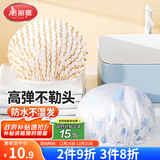 美丽雅浴帽【2只】防水女浴室洗澡儿童成人防油烟厨房包头头套