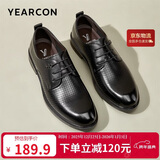 意尔康男鞋商务正装鞋男商务皮鞋时尚打孔结婚鞋 53449W黑色40