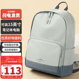 第九城（V.NINE）女士双肩背包14/15英寸笔记本电脑包学生书包男高中大学生书包