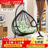 乐系（LEXI） 吊椅双人鸟巢秋千吊篮家用室内阳台吊兰户外吊床藤椅摇篮椅躺椅 双人黑色粗藤特大号+脚踏 静音款