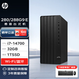 惠普台式机 288G9 E 商用办公高性能台式电脑主机(i7-14700 32G 1TSSD WiFi)定制