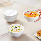 斯凯绨（Sky Top）米饭碗陶瓷面碗骨瓷汤碗家用乔迁酒店餐具套装纯白5英寸奥碗4件