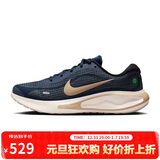 耐克NIKE男子跑步鞋 JOURNEY RUN运动鞋 FN0228-403藏蓝/帆白42.5