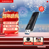 闪迪（SanDisk）512GB USB3.2 固态U盘 CZ880 读速高达420MB/s 写速380MB/s 大容量优盘 移动固态硬盘般的传输体验