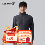 探拓（TECTOP）抓绒衣男女立领打底衫加厚保暖卫衣冲锋衣内胆保暖衣服 男款深灰色 M