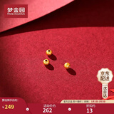 梦金园黄金转运珠足金本命年金珠手绳情侣路路通送女友生日礼物