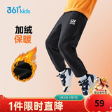 361°童装 儿童裤子25春季男女童3-14岁针织长裤 【加绒】经典黑 130