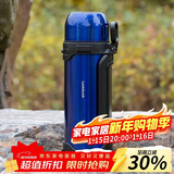 乐扣乐扣（LOCK&LOCK）手提保温壶户外家用便携车载保温瓶男女大容量1.8L蓝色LHC1477BLU