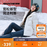 斯凯奇新年礼物2025冬季保暖时尚百搭男女同款羽绒外套P423U038