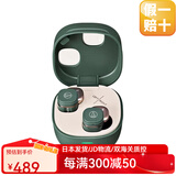 铁三角（Audio-technica）【日本直邮】日版新款ATH-SQ1TW2无线蓝牙耳机完全入耳式支持多点连接小机身高性能IPX5级防水 SQ1TW2 森林绿-【日版2代】