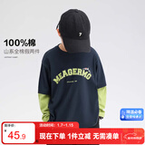 左西男童T恤长袖假两件春秋装上衣2025新款儿童纯棉卫衣 藏青色 150