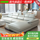 绿林咖【评价2W+】真皮沙发客厅沙发头层牛皮现代全实木皮沙发大小户型 双人位+单人位+贵妃位 进口牛皮+衡温海绵