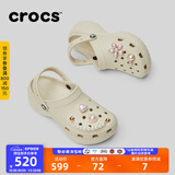 CROCS卡骆驰厚底云朵洞洞鞋时尚百搭户外沙滩鞋女鞋|206750 骨白色-2Y2(含智必星) 36 /37(230mm)