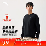 安踏加绒卫衣男冬季保暖圆领卫衣长袖套头衫针织运动休闲加厚上衣