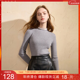 三彩2025冬季新款纯色针织衫玻璃纱拼接毛衫内搭打底衫修身M